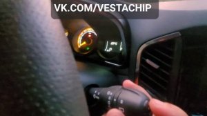 Сброс сервисного интервала Lada xRay