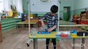 День воды - 6 комната, старшая группа.