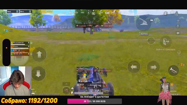 РОЗЫГРЫШ 340 UC КАЖДЫЕ 300 ЛАЙКОВ 💜 БЕРУ ЗАВОЕВАТЕЛЯ 💜 iPhone 14 Pro 90 FPS 💜1218ZAKONVVORE смотреть онлайн