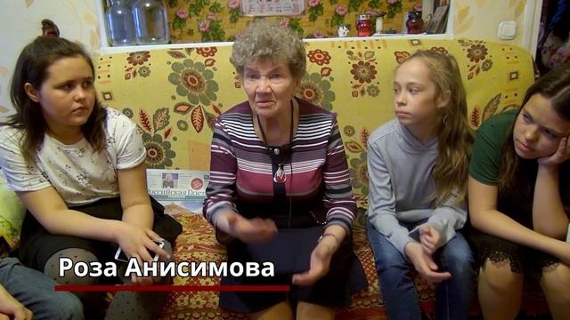 "ПОКА ЖИВУТ ЛЮДИ - ЖИВА ПАМЯТЬ". Коллектив "ЮНКОРЫ "КНАУМ"