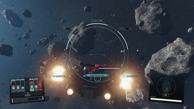 КАК УГНАТЬ КОРАБЛЬ, ПРОДАТЬ ЕГО И ЗАРАБОТАТЬ ДЕНЬГИ, МЕХАНИКА АБОРДАЖА ГАЙД STARFIELD смотреть онлайн