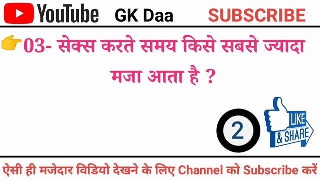किस उम्र की लड़कियां रात भर अपनी योनि में लिंग डलवाकर सोती हैं смотреть онлайн