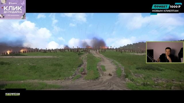 Гитман познаёт Kingdom Come: Deliverance смотреть онлайн