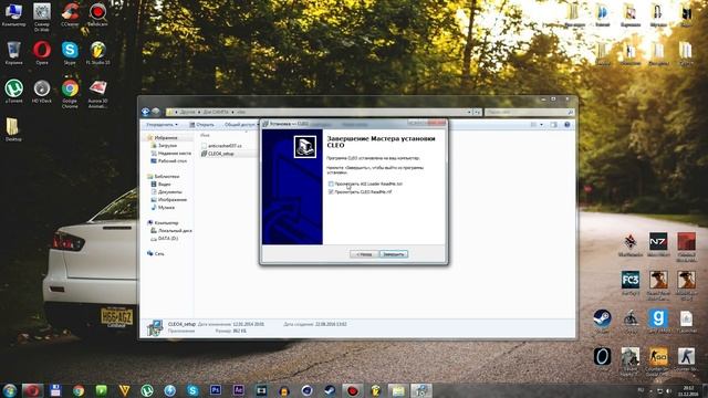 КАК УСТАНОВИТЬ CLEO ДЛЯ GTA SA? смотреть онлайн