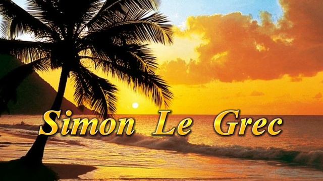 Simon Le Grec-Best Mix #sunrisesun #simonlegrec #relaxing #relax #saxophone #ambientmusic #саксофон смотреть онлайн