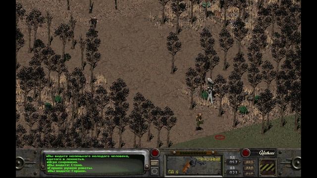 Fallout 2 Restoration Project 2.2 часть 9 