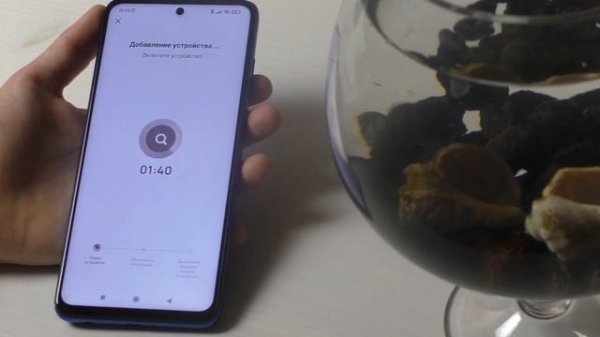 Умная розетка EKF CONNECT PRO Wi-Fi и EKF Connect Wi-Fi . Обзор всех функций и приложения