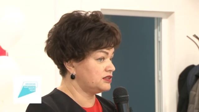 30 09 20 Точка роста смотреть онлайн