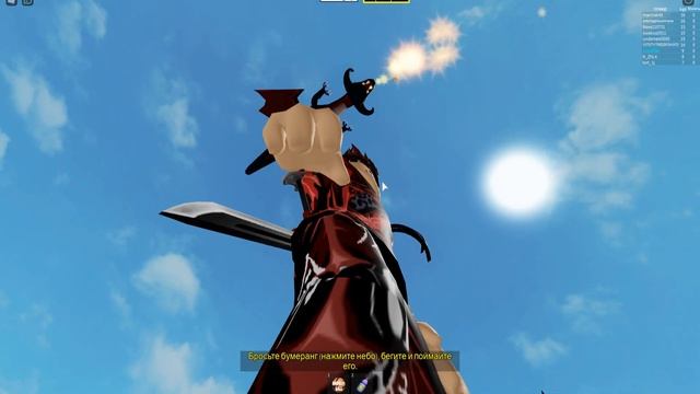 ВСТУПИЛ В КАКАШКУ | СИМУЛЯТОР ВЗРОСЛЕНИЕ В РОБЛОКС смотреть онлайн