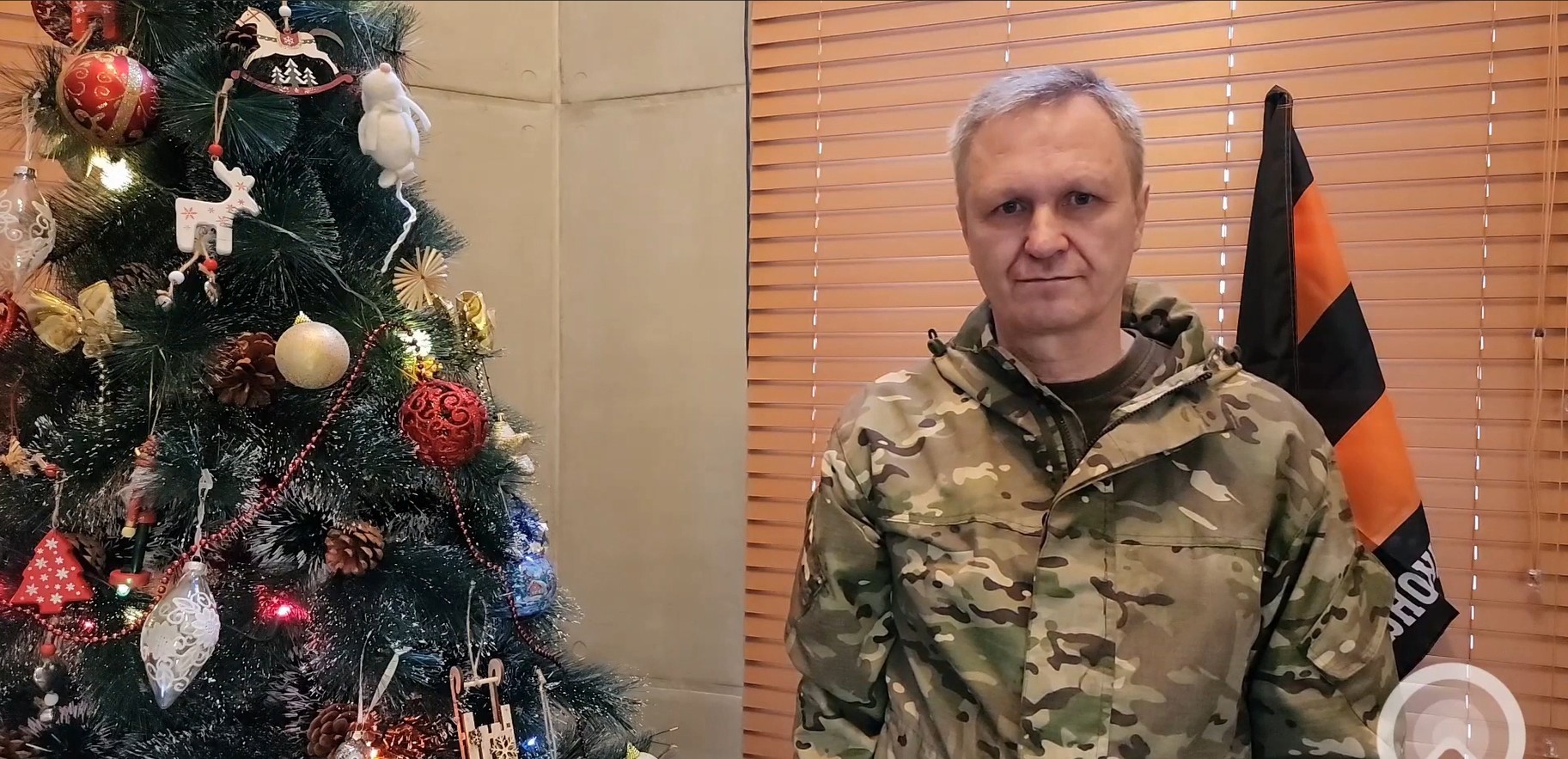 Поздравление с Новым Годом