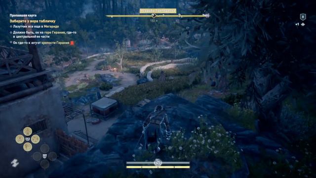Прохождение Assassin's Creed Odyssey — Часть 8 смотреть онлайн
