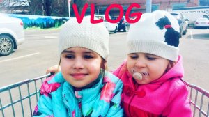 ВЛОГ Какое платье выбрать | Алина хочет новые игрушки | Идем на футбол VLOG