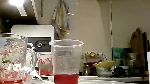 Как сделать зелье в домашних условиях смотреть онлайн