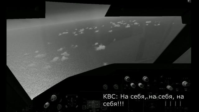 Падение Boeing 747 в море. Запись чёрного ящика. смотреть онлайн