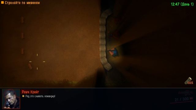 Deadfall - Prologue (Java + OpenGL) смотреть онлайн