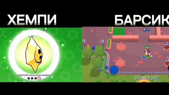 ОТКРЫЛИ 400 СТАР ДРОПОВ✨ ВМЕСТЕ С БАРСИКОМ 🎉 смотреть онлайн