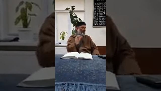 шейх Ильяс #Ислам#Иман#Куран#Сунна#Рай#Сподвижники#Мечеть#Намаз#Акыда#Зикр#Хьадис#акыда