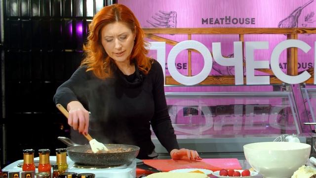 Почесноку Людмила Мостакова efir 2 смотреть онлайн