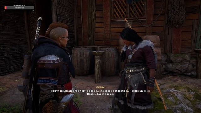 Assassin's Creed Valhalla Продолжение кампании #8 смотреть онлайн