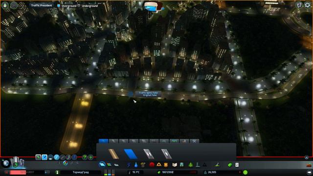 ✱ Cities: Skylines #13 Запуск трамваев + MOD смотреть онлайн