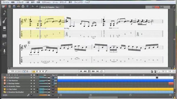 【Guitar Pro TAB】[Drop D] Polyphia - Transcend