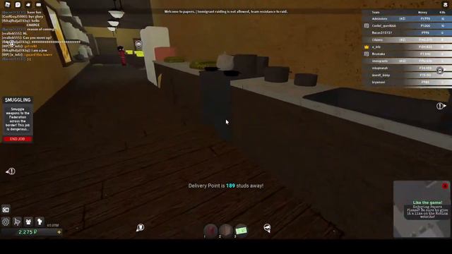 Papers please смотреть онлайн