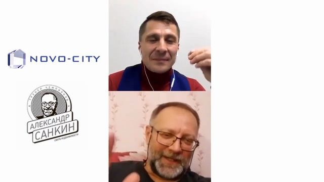 Оценка рыночной стоимости объекта недвижимости и аукционный метод продажи. смотреть онлайн
