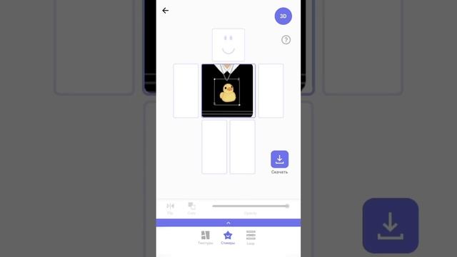 Туториал как сделать свою тишортс в роблокс смотреть онлайн