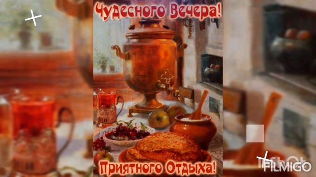 Доброго времени суток;