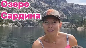 Надувной каяк |Кемпинг стал частью моей жизни