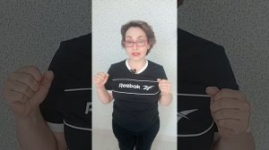 Упражнение 5. «Сова»