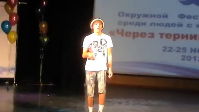 Я пел 