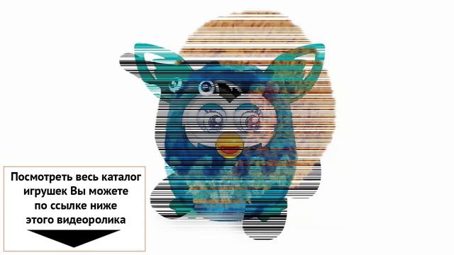 Игрушки для детей 4 года