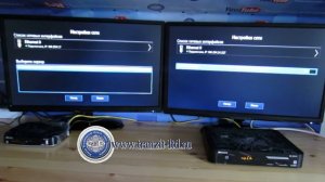 настройка GS E501 GS C591 сервер + клиент способ первый