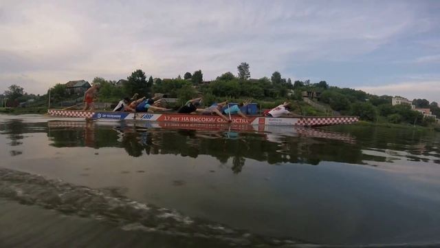 Дракон справа смотреть онлайн