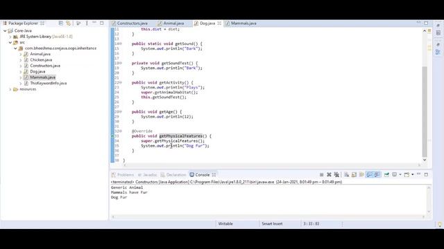 Multiple Inheritance In Java смотреть онлайн