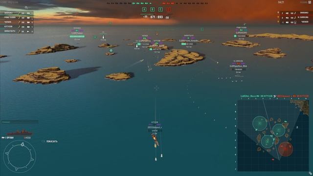 Шоу-матч сообщества LAIR "No Smoke" 30 марта - World of warships смотреть онлайн