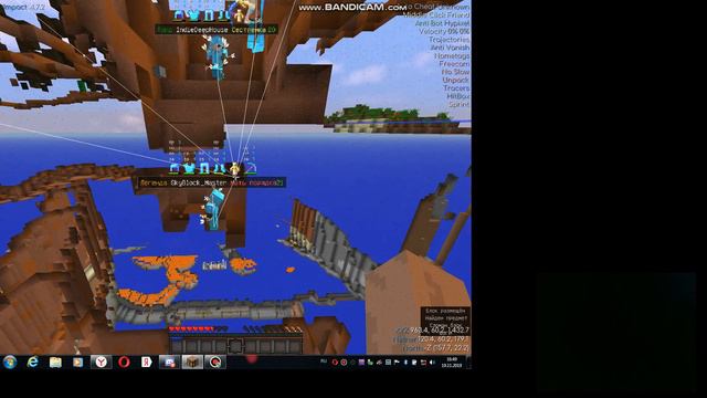 Pvp 6х1 смотреть онлайн