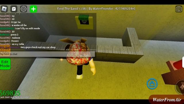 Обзор на моё обби в Obby Creator|Roblox смотреть онлайн