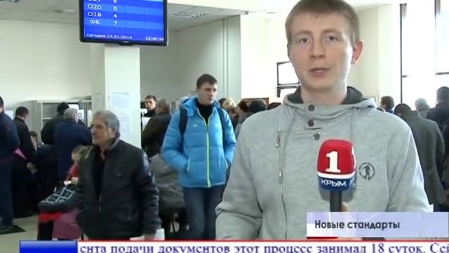 С 1 января 2015 года увеличились размеры госпошлины за регистрацию права собственности