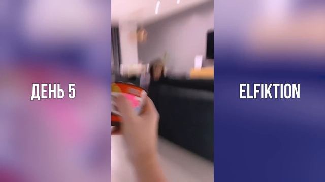 МЕСЯЦ ПОДАРКОВ! Две шубы и камера за 5000$! Адвент-календарь 2022! Неделя 1 смотреть онлайн