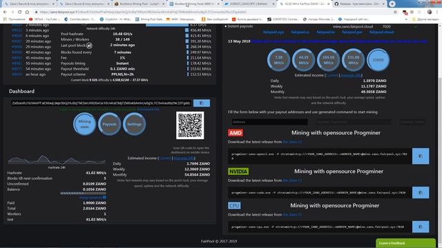 Zano Coin Майнинг Staking Swap