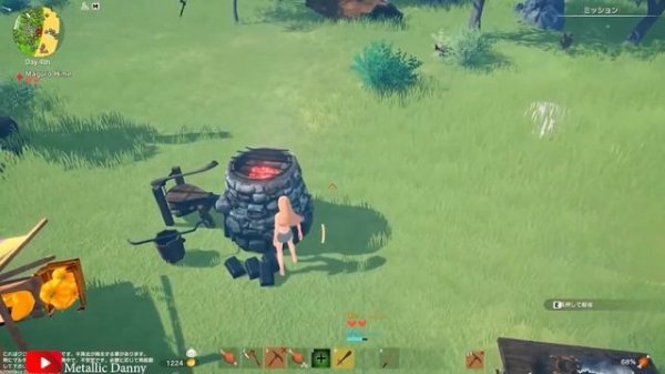 Craftopia - Gameplay Walkthrough no commentary [Let's Play]