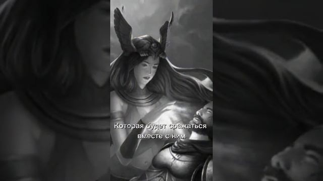 Что такое Вальхалла? Почему каждый викинг говорит о Вальхалле? смотреть онлайн