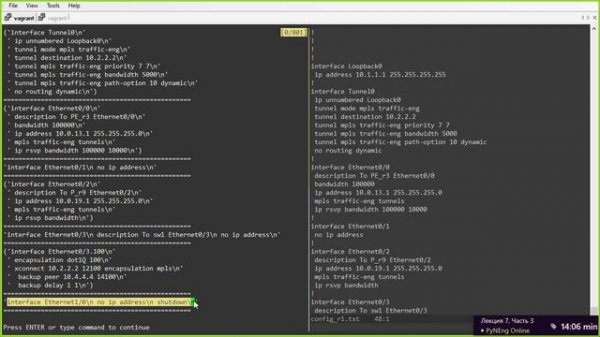 07.3 Работа с файлами