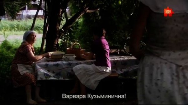 Переход вещания с канала Star Cinema на Star Family 03162022 0259 Московская DVB-T2 версия