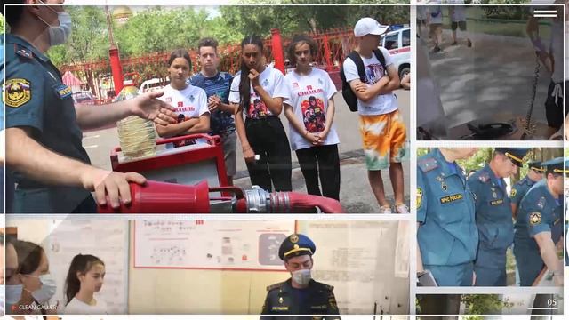 18 июля - День образования Государственного пожарного надзора смотреть онлайн