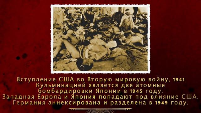 Тигр – Осень в Пекине I The Tyger – Herbst in Peking смотреть онлайн