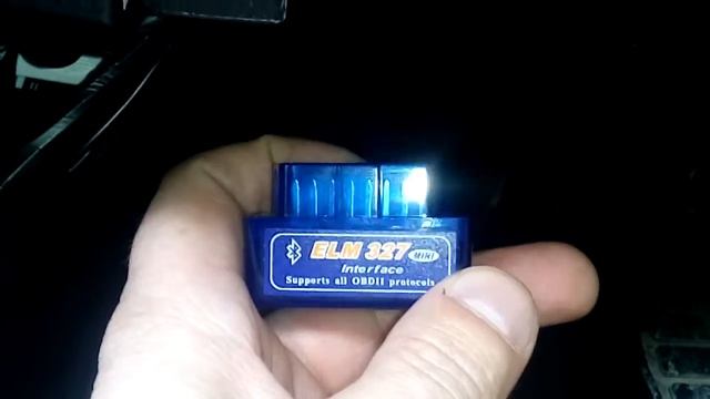 Лифан Х-60. Диагностический разъём. смотреть онлайн