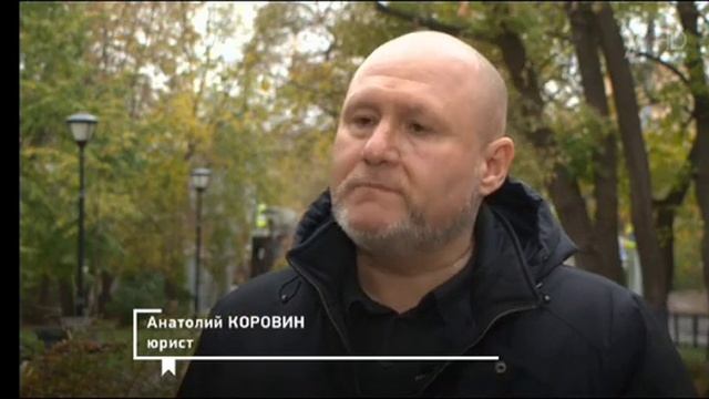 Юридическая компания "Правозащитник". смотреть онлайн